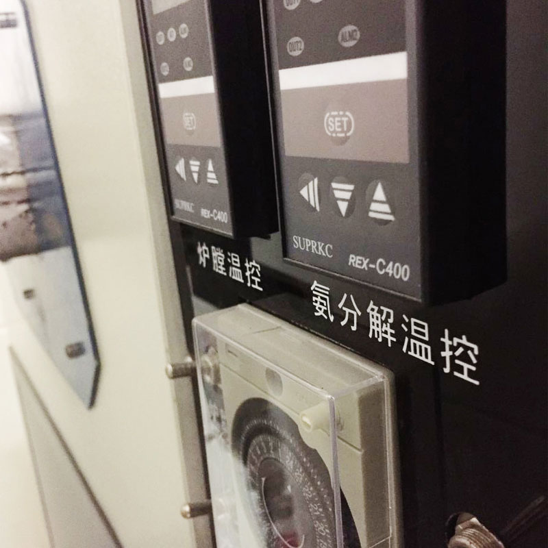 Juyi Tempering furnace